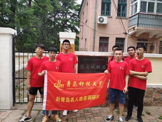 //vsb.daxianggw.com:8080/_vsl/55808A9564AE2D5138FE9962B69FC088/91EF3125/C06E